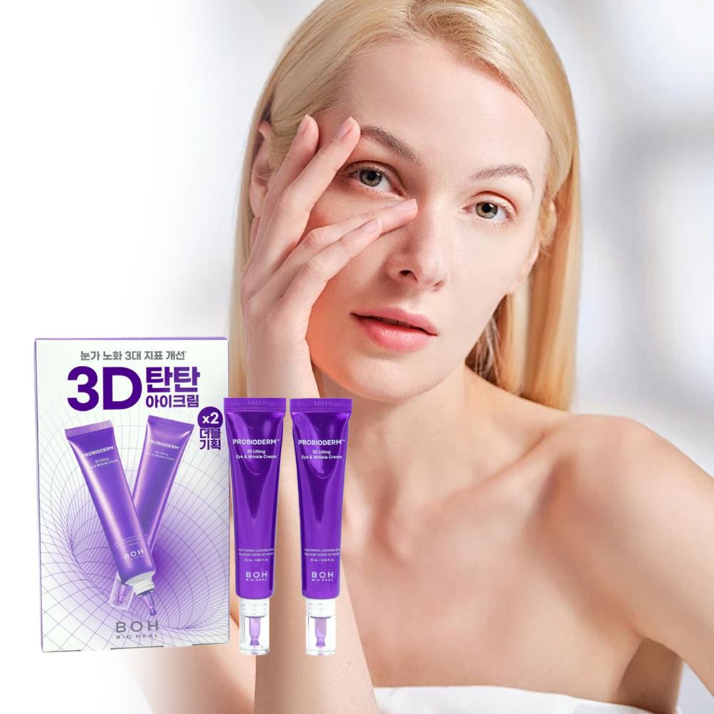 Korean BOH Peptide Eye Cream R - Eye Cream Peptide review and price