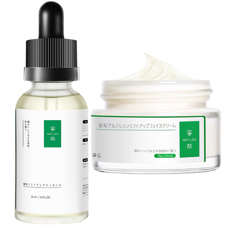 50g Japanese Six peptides Crea - Eye Cream Peptide review and price