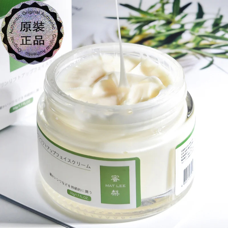 50g Japanese Six peptides Crea - Eye Cream Peptide review and price